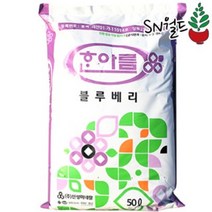 SN월드 한아름 블루베리 상토 50리터, 1개