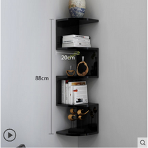 공간활용 모서리 코너장 선반장 원목 코너 선반 다용도 정리함 인테리어 사이드, 프리페인트 올블랙 5단