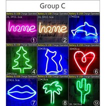도매 72 스타일 Led 네온 불빛 화려한 무지개 사인 룸 홈 파티 웨딩 장식 크리스마스 선물 램프, Group C, NO. 3