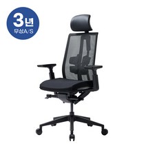 듀오백 D3-HS 메쉬 프리미엄 학생 게이밍 의자, 피콕블루