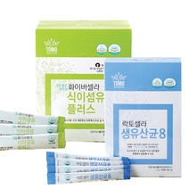토모라이프 화이버셀라 식이섬유 플러스//락토셀라 생유산균8, 락토셀라 생유산균8