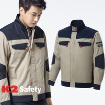 K2 세이프티 작업복 상의 춘추 근무복 점퍼 워크웨어 159, 1개