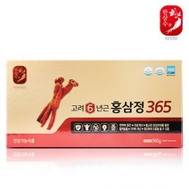 한삼수 고려 6년근홍삼정 365 240g x 4개 홍삼녹축액 한방재료