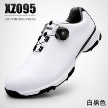 XZ095 스트랩 골프화 방수 남성 PGM 보아