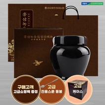프리미엄 홍삼녹용침향진액고 [대용량] 1kg (고급쇼핑백 전용스푼 고급케이스) premium gift