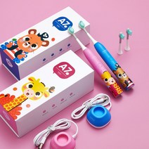 아이요 진동음파 어린이칫솔, 핑크