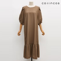 코인코즈 소매 핀턱 퍼프 베이직 롱원피스 (IY1AO8020)