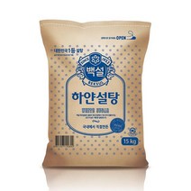 CJ 하얀설탕 15kg, 없음