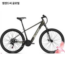 (MC)전기자전거 바이크 전동 펫바이크 배달 출퇴근, 상세 페이지 참고, 블루 화이트 10AH 버전 27.5인치