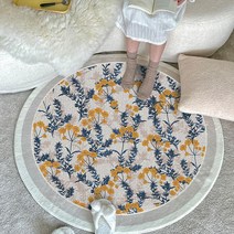 동그란 카페트 원형 소형 미니멀 가전 신혼부부 집 인테리