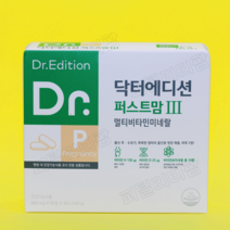 닥터 에디션 퍼스트맘3 1box (3개월), 1개