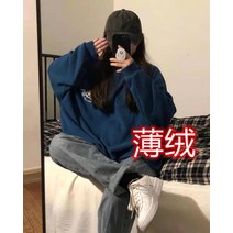 찢어진 로우라이즈 여자와이드 청바지 세미부츠컷 키작은여자 여성데님팬츠 브랜드 여자통 여성청바지 와이드청바지 20대여자 나팔