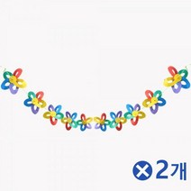 KOM470645바람개비 가랜드 5색 10개x2개 운동회 파티 행사장