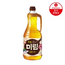 구매평 좋은 청주 추천순위 TOP100
