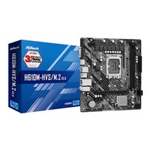 애즈락 H610M-HVS M.2 R2.0 D4 메인보드 (LGA1700 DDR4 M-ATX) 디앤디컴, 1개, 선택하세요