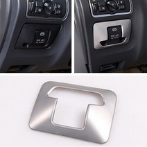 명패디자인 자동차 인테리어 전자 핸드 브레이크 주차 버튼 키보드 커버 볼보 20092015 XC60 4268510226