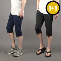 1+1 남자 7부 반바지 트레이닝복 등산복 작업복