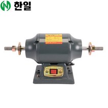 한일기업사 HIL-B-351 4분의1마력 버핑 그라인더 빠우