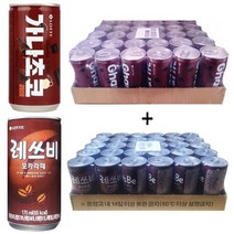 레쓰비 모카라떼 175mlx(30캔)+가나초코라떼 175mlx(30캔) 60캔, 59, 175ml