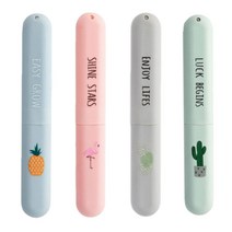 PKG PKFAM 여행용 휴대 칫솔통 4P 세트 칫솔 케이스 슬림형 디자인, 4개, 색상혼합(랜덤)