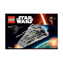 레고 LEGO 스타워즈 30277 퍼스트 오더 스타 디스트로이어 - 미니 폴리백