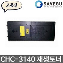 교세라 CHC-3140 토너 재생 CHT-40