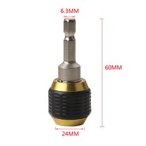 임펙렌치 임팩렌치 60mm 드릴 척 샤프트 14 "육각 섕크 비트 도구 퀵 체인지 컨버터 어댑터 스크루 드, 01 1Pc