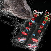 우럭채비 우럭뎀핑채비 서해안대물우럭, 그린 세이코바늘 상26호 하22호