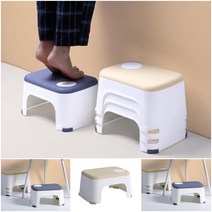 세면대 화장실 발 받침대 키높이 풋 욕실 의자 다용도 선반 디딤판 받침데, 소형네이비