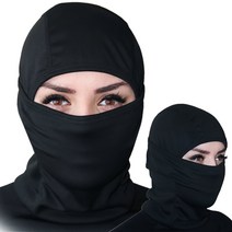 IBAY 4계절 바라클라바 자전거 오토바이 스키 보드 마스크, 회색