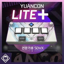 사볼콘 디맥콘 사운드볼텍스 리듬게임 컨트롤러 SDVX, 표준 LED RGB 일본 Omron 스위치, 1개