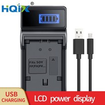 HQIX 소니호환 DCR-HC65 HC85 HC96 HC32 SR70 SR80 SR50 SR40 SR60 SR100 30 카메라 NP-FP90 배터리 충전기, Charger, 02 Charger