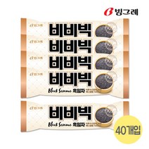 (하나유통)빙그레 비비빅 더 프라임 흑임자 40개 한박스 아이스크림, 70ml
