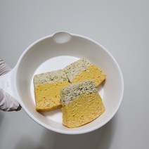 테린
