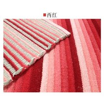 카페트 북유럽스타일의 인도 수입 티테이블 카펫 거실러그