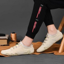 탕크 남자 돈피 스웨이드 신발 빅사이즈 드라이빙 운동화