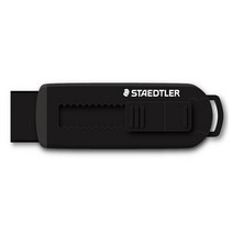 스테들러 525 지우개 블랙&화이트 에디션, 1개, 블랙