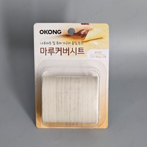 오공 마루커버시트 (선택)마루흡집 장판보수 테잎형, 1개, 오공 마루커버시트 화이트