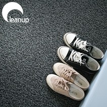 클린업 코일현관매트 현관코일매트 패턴코일매트 현관매트 베란다 발코니매트, 옵션02. 15T-베이지