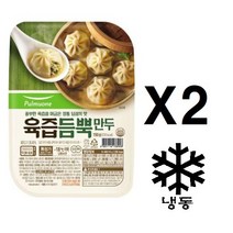 [풀무원] 육즙듬뿍만두 150g(1인분) X 2개