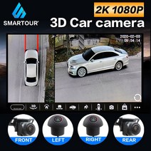 어라운드뷰 후방 사이드 카메라 SMARTOUR-360 서라운드 뷰 HD 내장형 자동차 안드로이드 라디오 방수 충격, 한개옵션0
