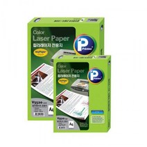 쭈bhnj__프린텍 무광 칼라 레이져 전용지 A4 200매 V5520 A4인화지 사진A4 져포토 용지♥hopenjoy!, Best상품, ♥hopenjoy!