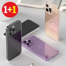 1+1 머큐리 크리스탈 엣지 변색없는 투명 케이스 (KF94) -아이폰 14프로