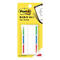 3M)포스트-잇 플래그(N686L-GBR/인덱스탭/3색)