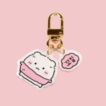 곰 아크릴 키링 꼬질햄터 망그러진