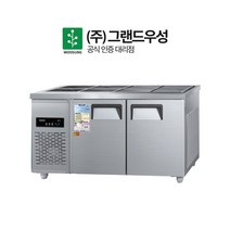 그랜드우성 업소용 반찬냉장고 8구 CWS-150RB, 상세페이지 참조, 내부스텐_우측 아날로그 CWS-150RB