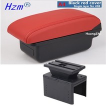 스파크팔걸이 모닝 레이 스타렉스 콘솔박스 셀토스콘솔트레이 호환용 Orlando Armrest 콘솔박스쿠션 센터, 04 A4 red No USB
