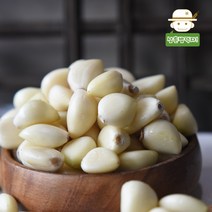 삼촌밥먹자 [무안직송] 황토밭 깐마늘 (양념용생식용) 200g1kg 골라담기, (양념용)대200g