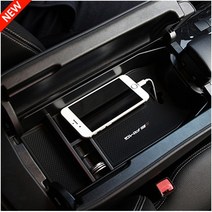 벤츠 콘솔 트레이 중앙 수납함 E CLS CLA GLA ML C GLC CLK 클래스, 02.W212 : USB PORT SIDE