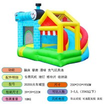 에어바운스 가정용 홈 실내 대형 놀이터 에어 미끄럼틀 물놀이 슬라이드 야외 놀이기구 유치원, I